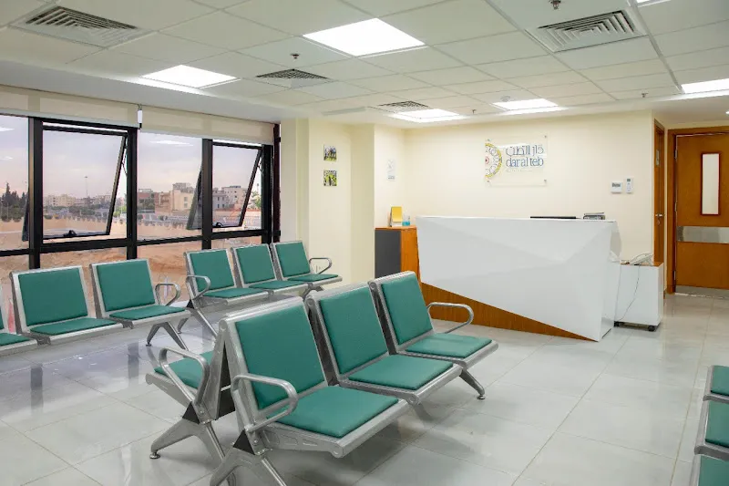 مركز دار الطب