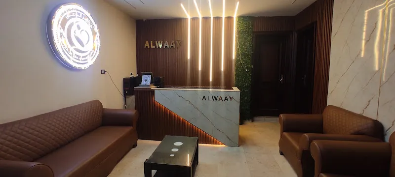 Al-Waai Center for Psychiatry and Addiction Treatment