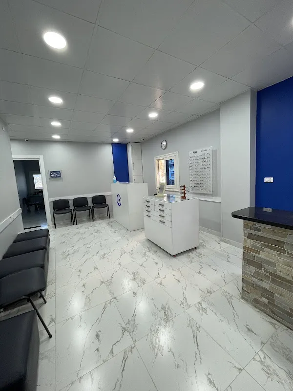 Al-Mashfa Clinics (Ninth District Branch)