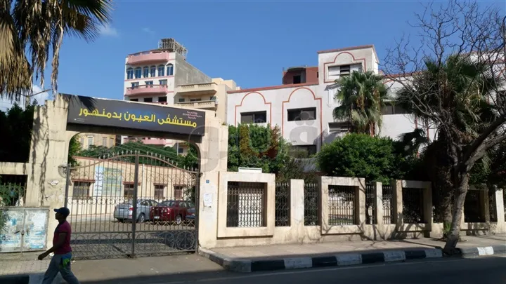 Dr. Mohamed Gamie Ahmed