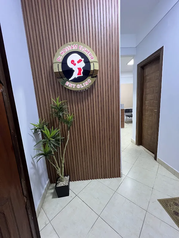 د. حسام سيد الشريف
