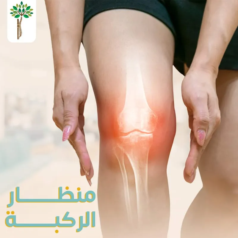 د. عاطف سليمان حنا