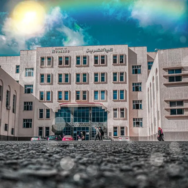 كلية التمريض - جامعة كفر الشيخ