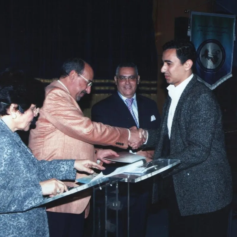 د. اشرف محمد عويضة