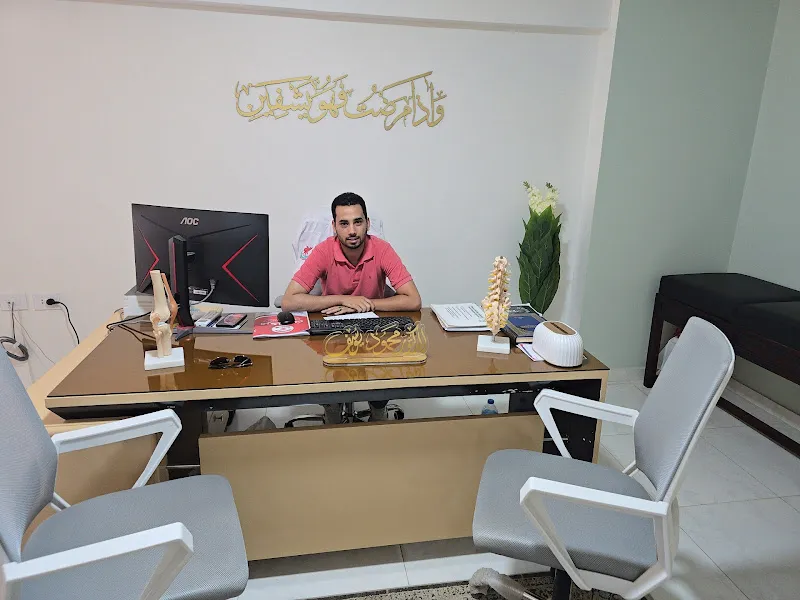 مركز لايت للعلاج الطبيعي