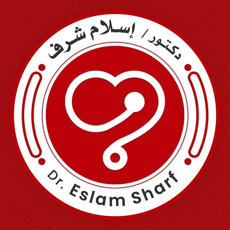 د. مصطفى عبد السلام غازى