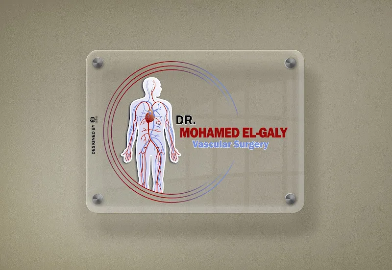 مركز الرحمة