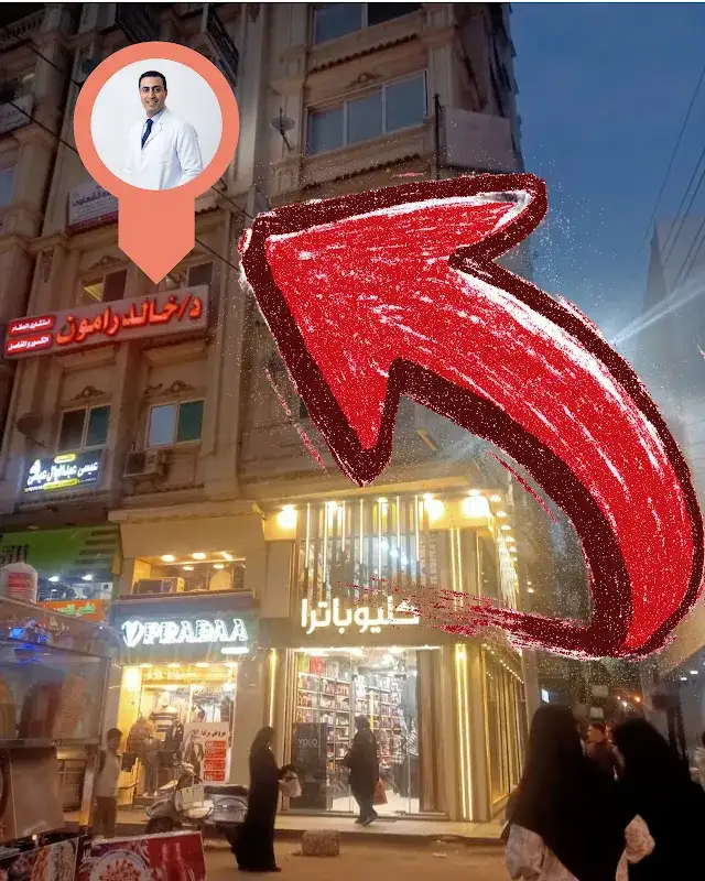 مركز ذاد للتأهيل النفسي- ZAD