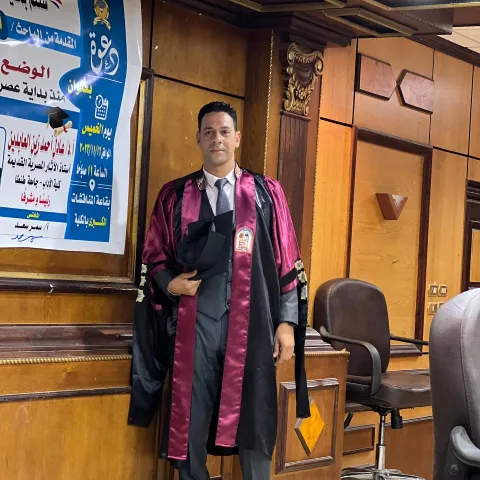د. سحر محمد احمد ابو العز