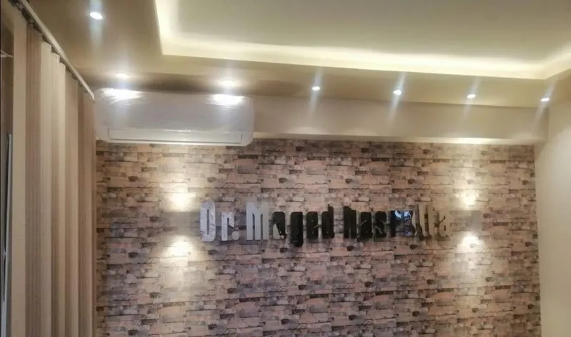 مركز د سوسو للنساء والتوليد