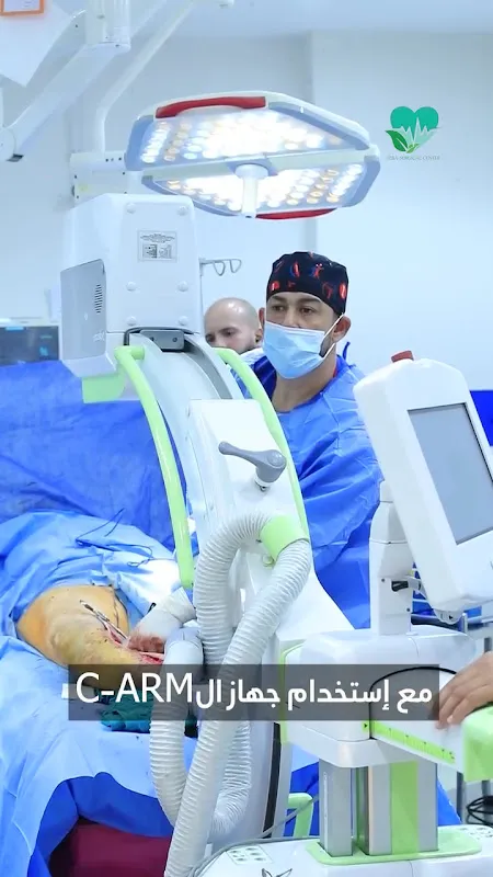 مركز طيبه لجراحه العظام والجراحات التخصصيه