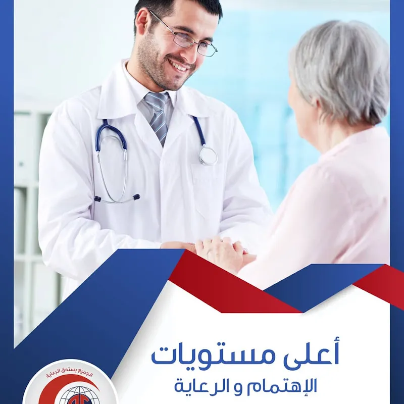 د. محمد كامل محمد