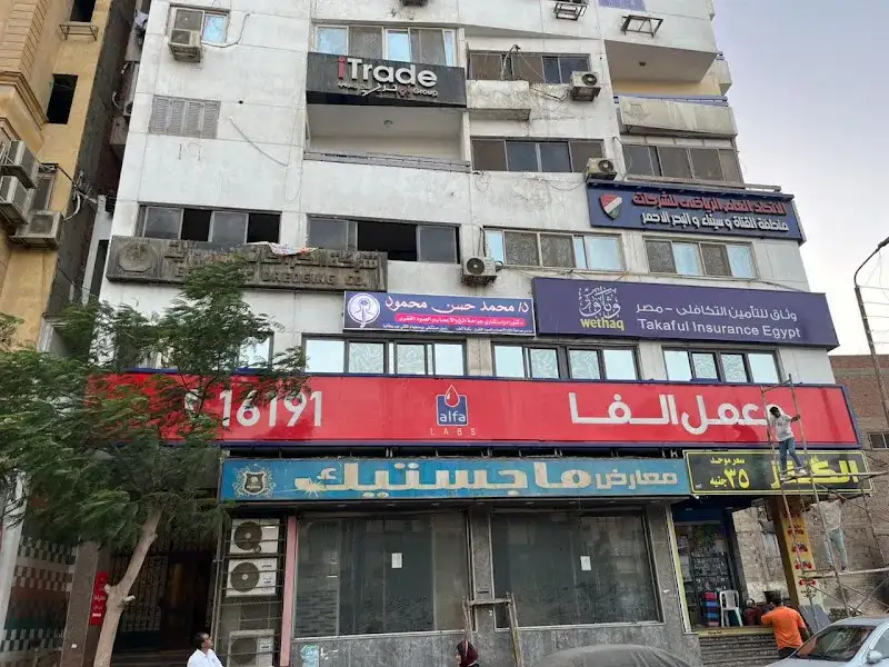 د . محمد حسن محمود استشاري جراحة المخ والأعصاب
