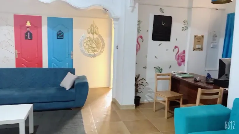 مركز مروه العقيلي للتخاطب
