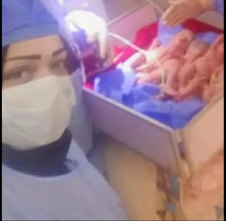 مركز دار الفؤاد الطبى التخصصى للنساء و التوليد