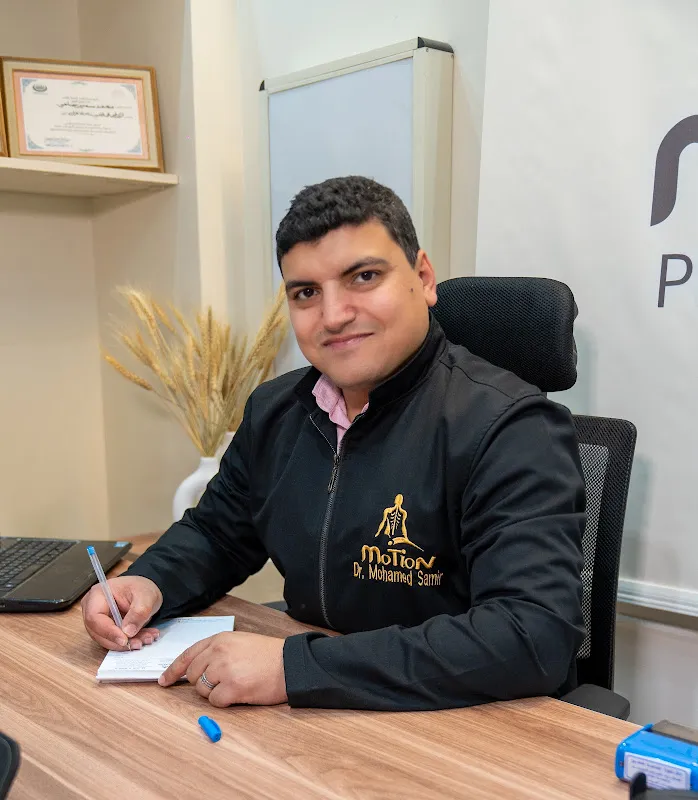 موشن للعلاج الطبيعي - Motion Physio Clinic