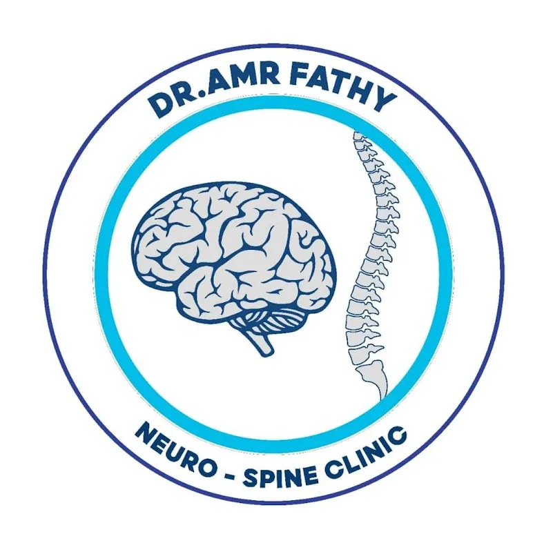 عيادات الحكمه لامراض المخ والاعصاب