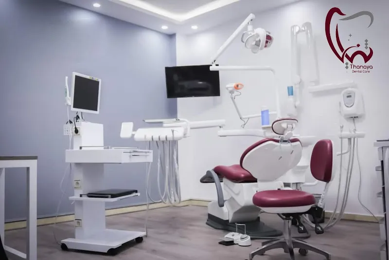 Thanaya Dental Clinic, Nasr City