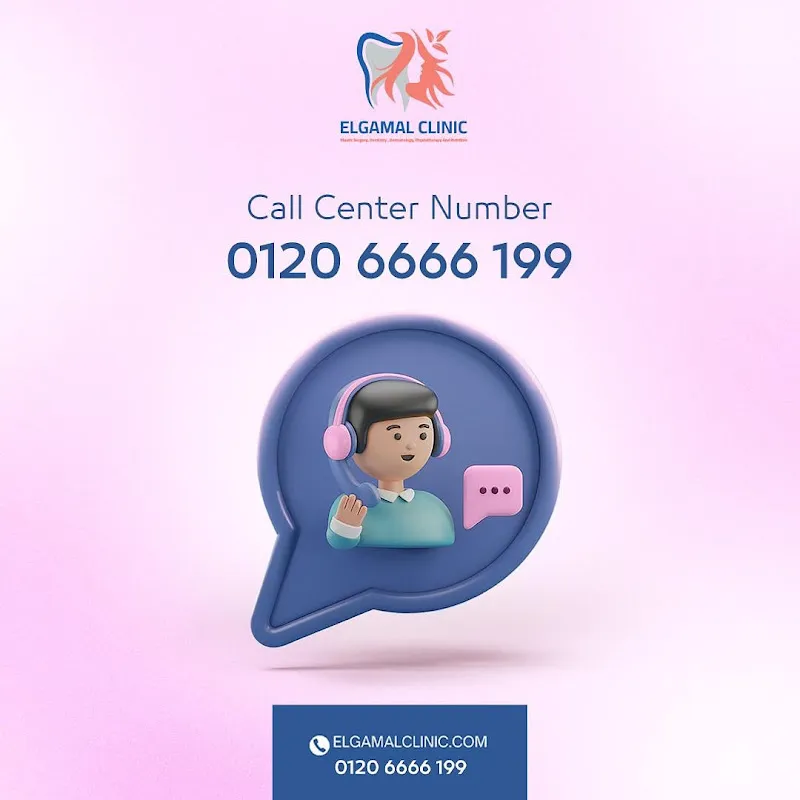 Athena Dental Clinic