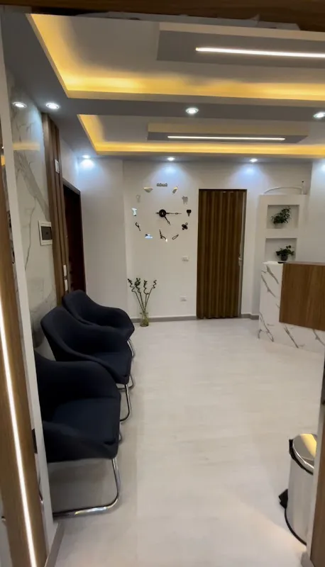 Alsham Dental Clinic
