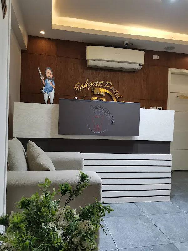 Dr. Marwan Bahgat Dental Clinic
