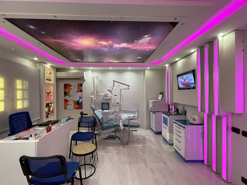 Al Haram Plaza Medical &amp; Dental Center