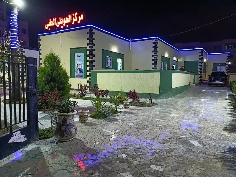 عياده اسنان د شهاب