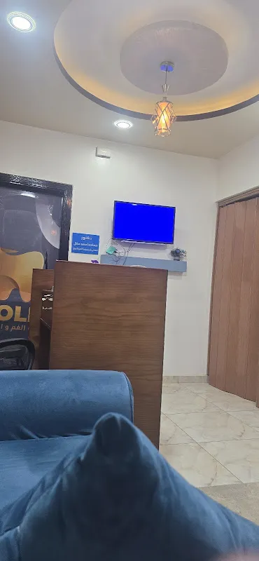 New GOLD Dental Center