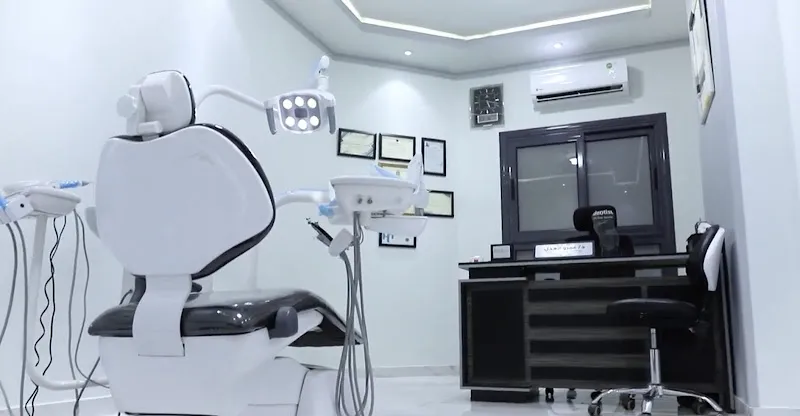 Radiance Dental Clinic - Dr.Amr ElAdl