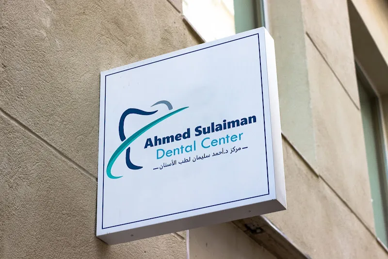 Dr. Ahmed Sulaiman Dental Center