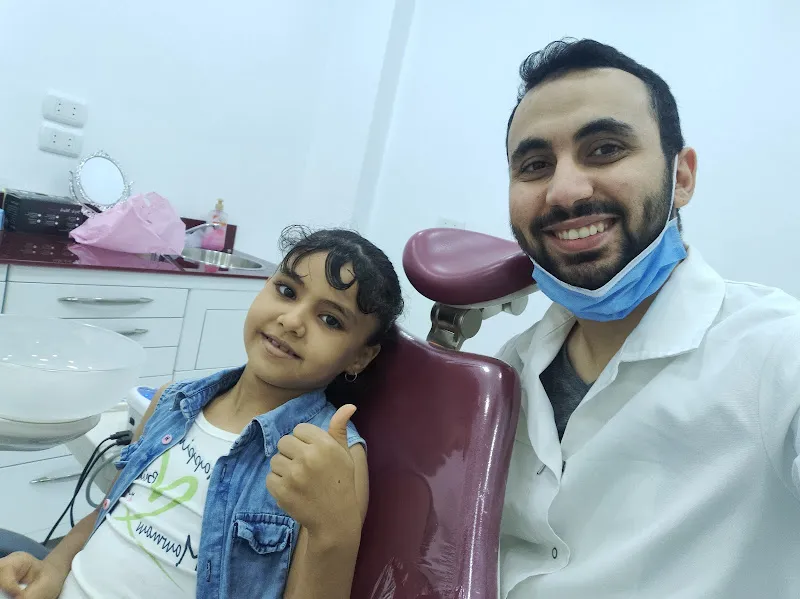 El Rahma Dental Clinic عيادة الرحمه لطب الفم والاسنان