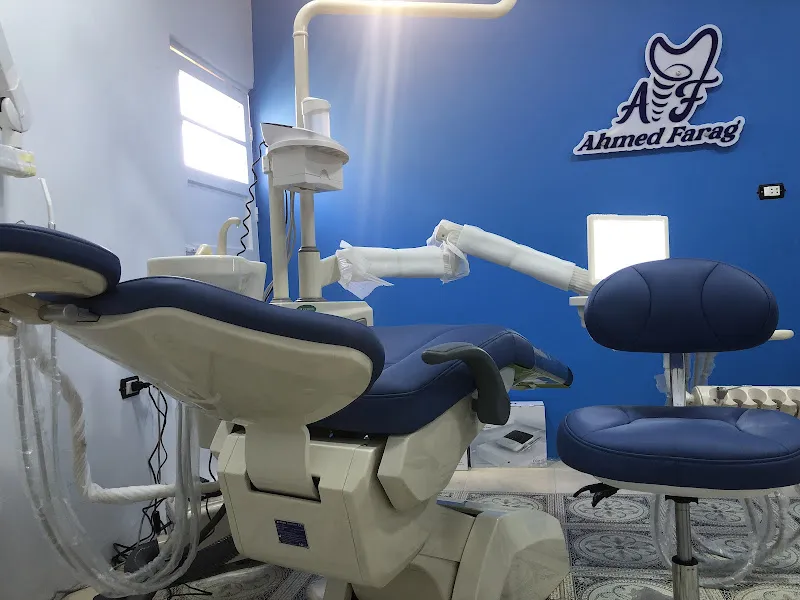 Dr Smile dental center