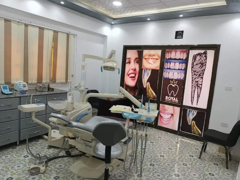 Royal smile center - Royal Smile Center
