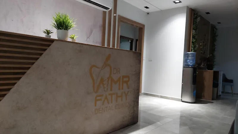 Amr Dental Clinic د. عمرو فتحى