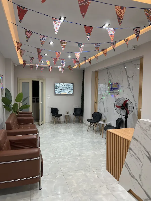 Dr. Ahmed Amjad Rabia Oral and Dental Clinic