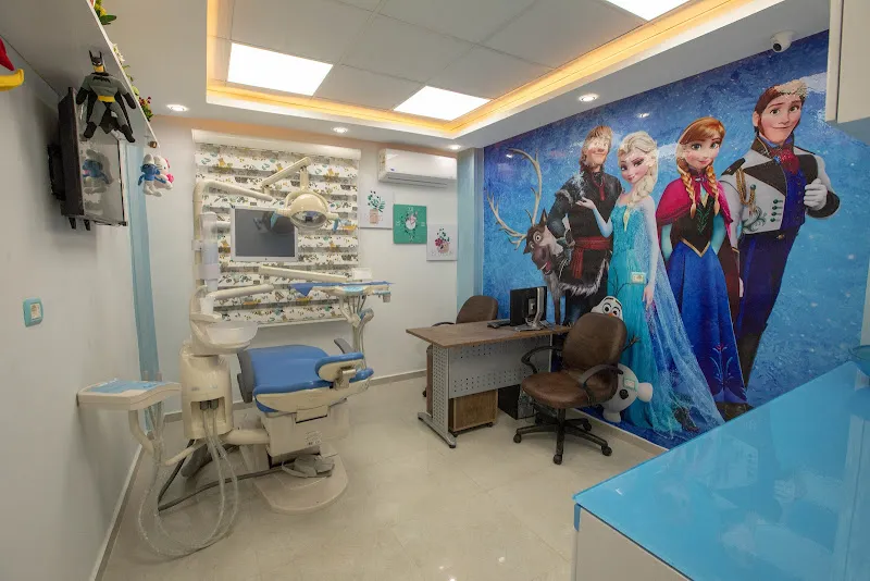 Mas Dental Center - مركز ماس لطب الاسنان