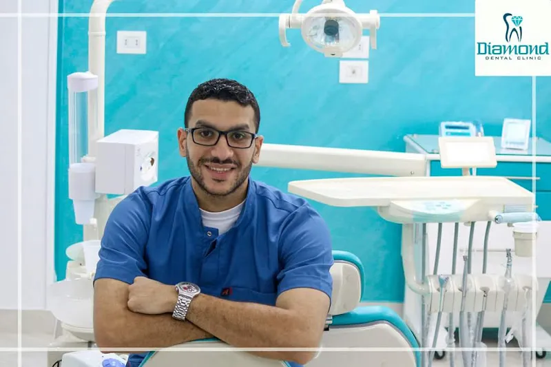 Diamond Dental Clinic . Banha