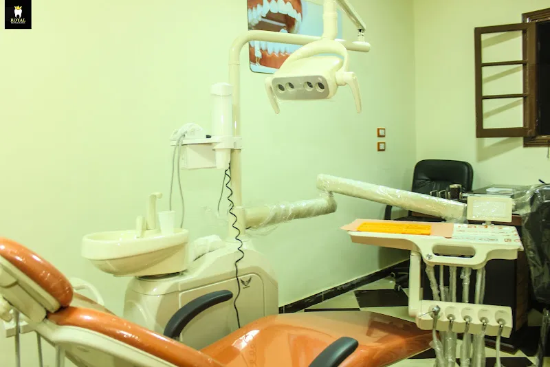 Royal dental clinics_ عيادات رويال لطب الاسنان المتكامل
