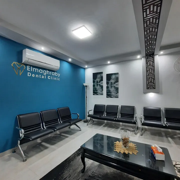 Elmaghraby Dental Clinic عيادة المغربي لتجميل وزراعة الأسنان