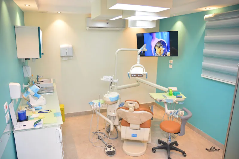 Dehkah Dental Clinic