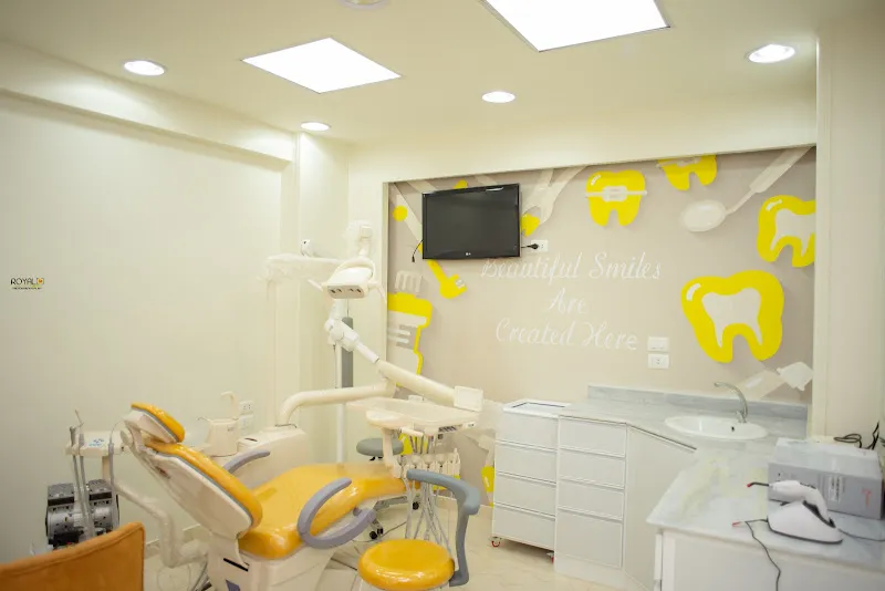 ElSahy Dental Care - مركز الساهي لزراعة وتقويم الأسنان ‏