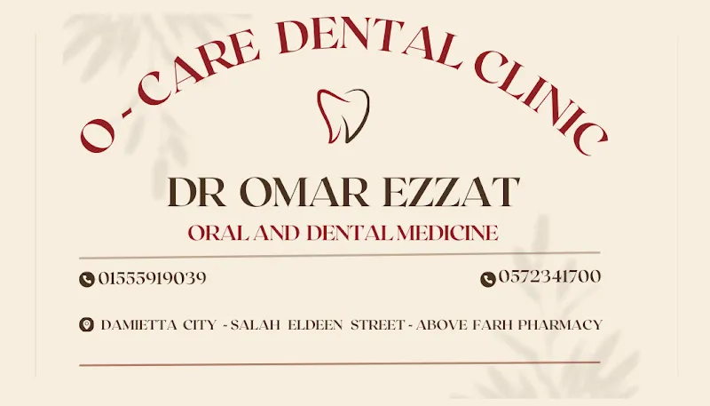 O - CARE DENTAL CLINIC