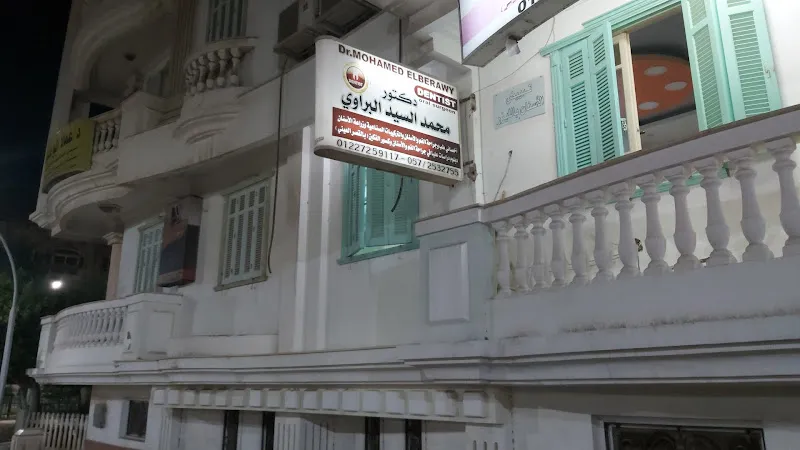 دكتور محمد محمد البراوى
