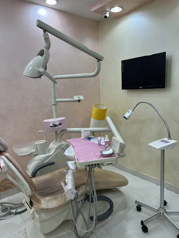 مركز المصري لطب الاسنان