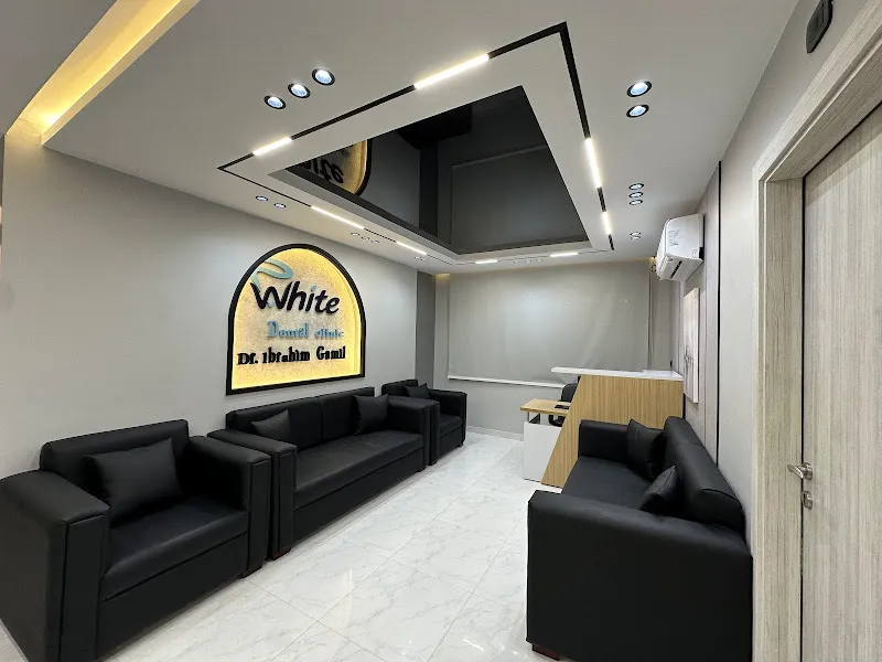 White Dental Clinic - Dr/ Ibrahim Gamil