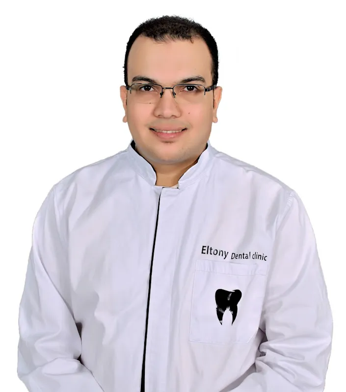 مركز التوني لزراعة وتجميل الأسنان 🦷🦷