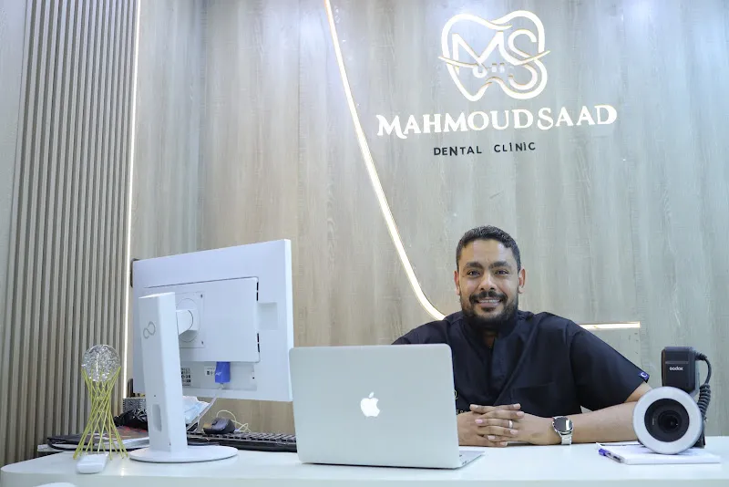 عياده د محمود سعد لتقويم وزراعه وتجميل الاسنان