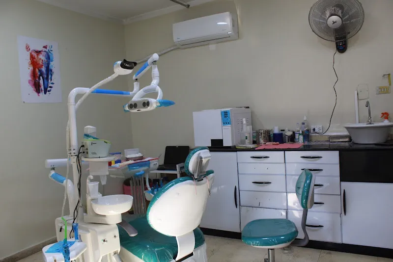 مركز أسنانك دكتوره بشائر عبدالأعلى