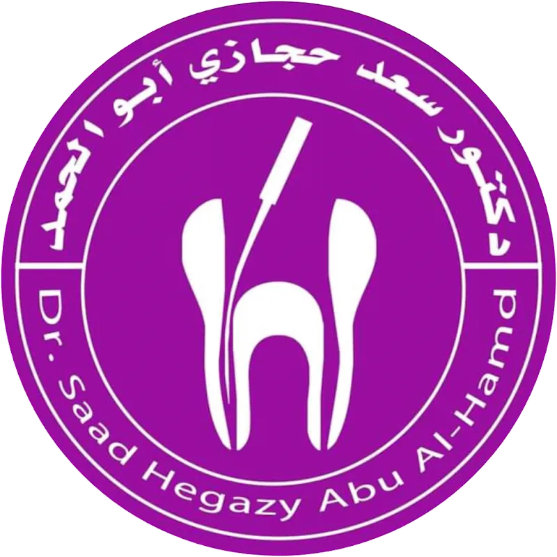 مركز تقويم الأسنان