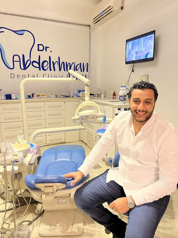 Dr Abdelrhman Abass Dental Clinic عيادة دكتور عبدالرحمن عباس لطب الاسنان